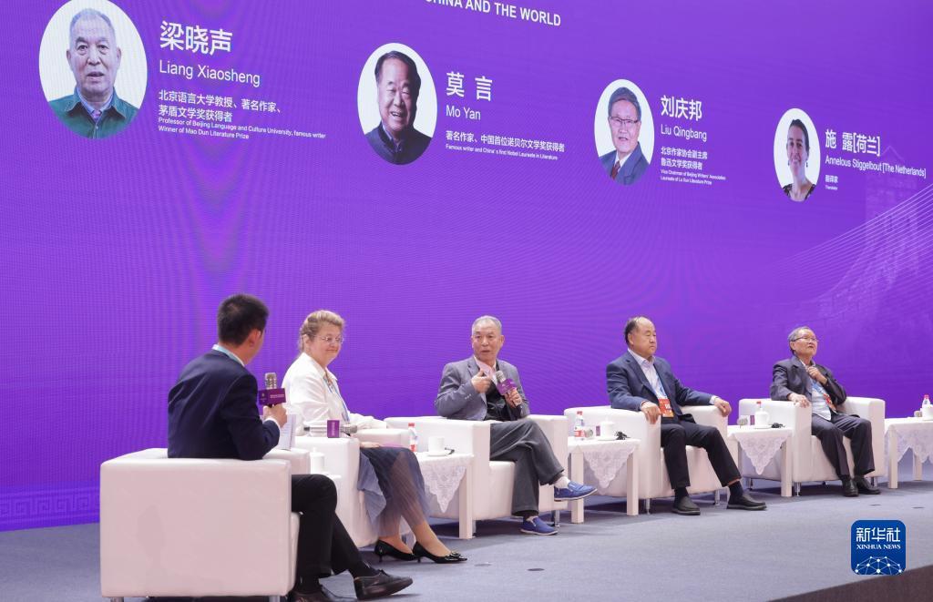 澳门新永利游戏